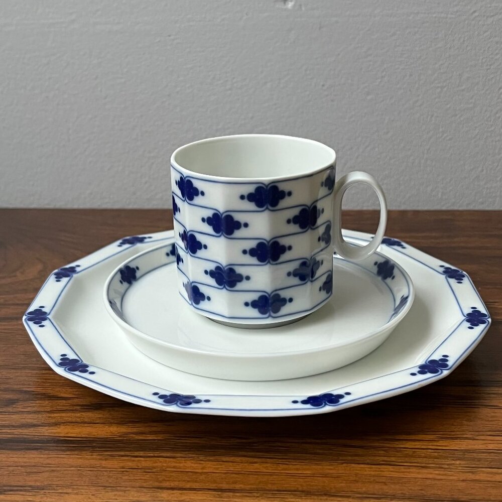 Rosenthal Studio-Linie Corinth 3-Piece Set Cup Saucer Plate Tapio Wirkkala